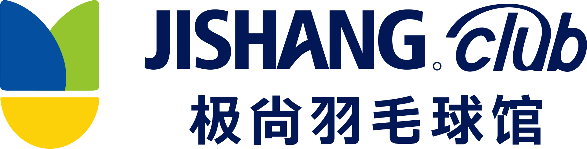 YONEX极尚羽毛球馆